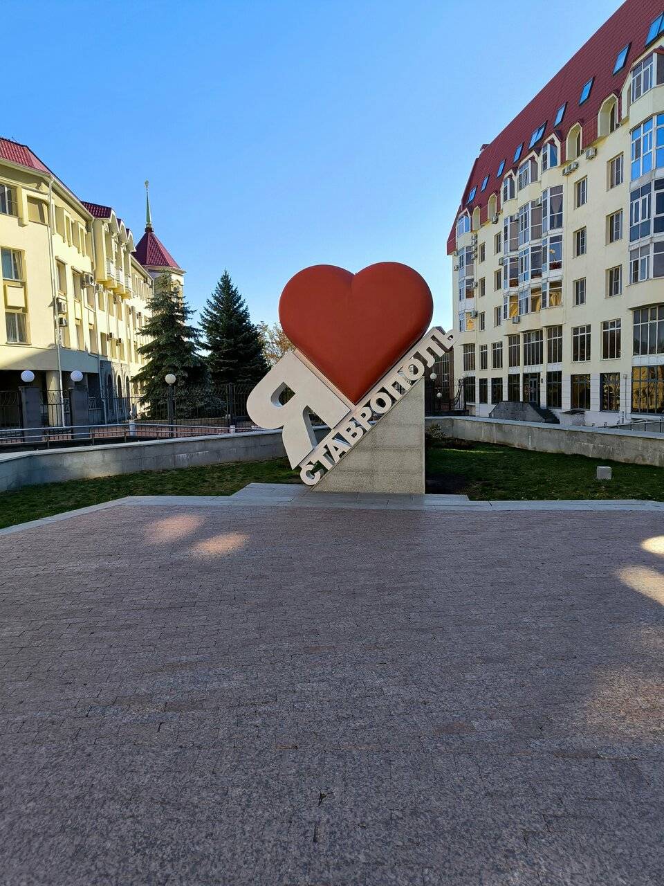 Фото Гостиницы Стела Ставрополь 193